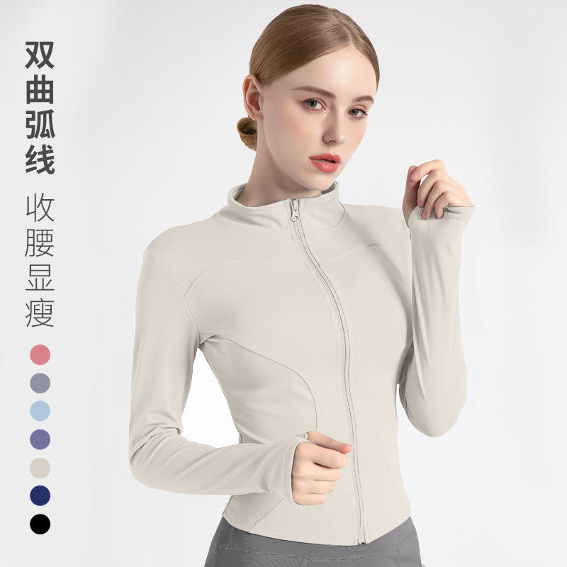 Summer Women's Knitted Outdoor Sports Jacket with Zipper